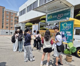 2025년 경력단절인식개선 캠페인…