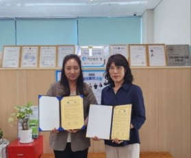 여성친화일촌신규협약_사단법인 참