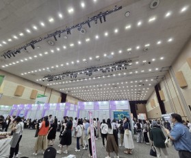 2025 광주 함께 JOB페스타