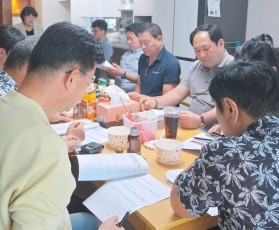 제2차 새일 기업협의회