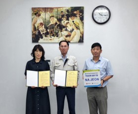 2025년 여성친화 일촌기업 신규…
