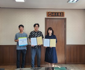 여성친화 일촌기업 신규 협약 체결…