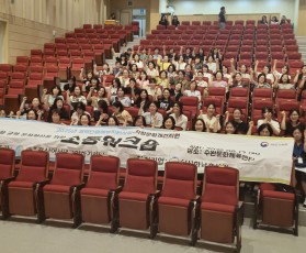 2025년 경력단절예방 "제17차…