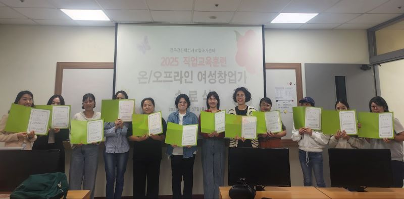 b51af97c377c0a65b59f7f5f5b17da1d_1761092460_1943.jpg b51af97c377c0a65b59f7f5f5b17da1d_1761092460_1943.jpg